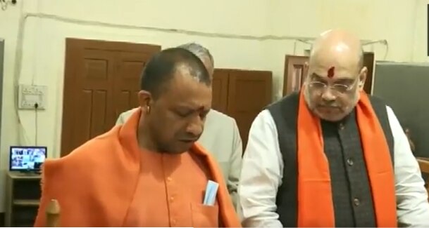 UP Election 2022: CM Yogi ने गोरखपुर सीट से किया नामांकन, अमित शाह भी पहुंचे साथ