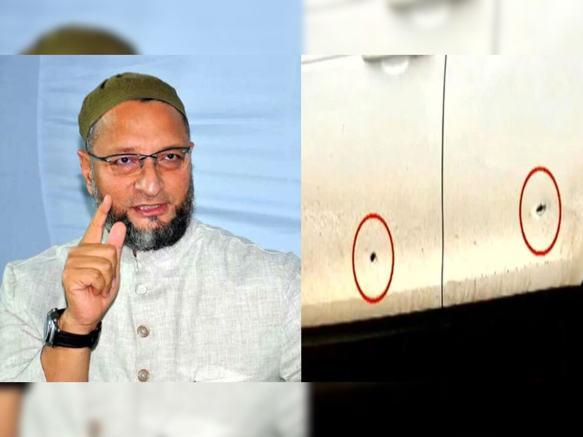  ଗୁଳିମାଡ଼ ପରେ AIMIM ମୁଖ୍ୟ Asaduddin Owaisi ଙ୍କୁ ମିଳିବ Z Category ସୁରକ୍ଷା 