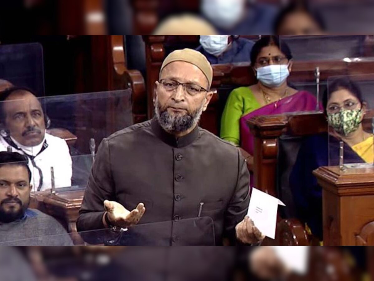 संसद में बोले Asaduddin Owaisi- नहीं चाहिए Z सुरक्षा, मुझे बनाएं 'ए' कैटेगरी का नागरिक