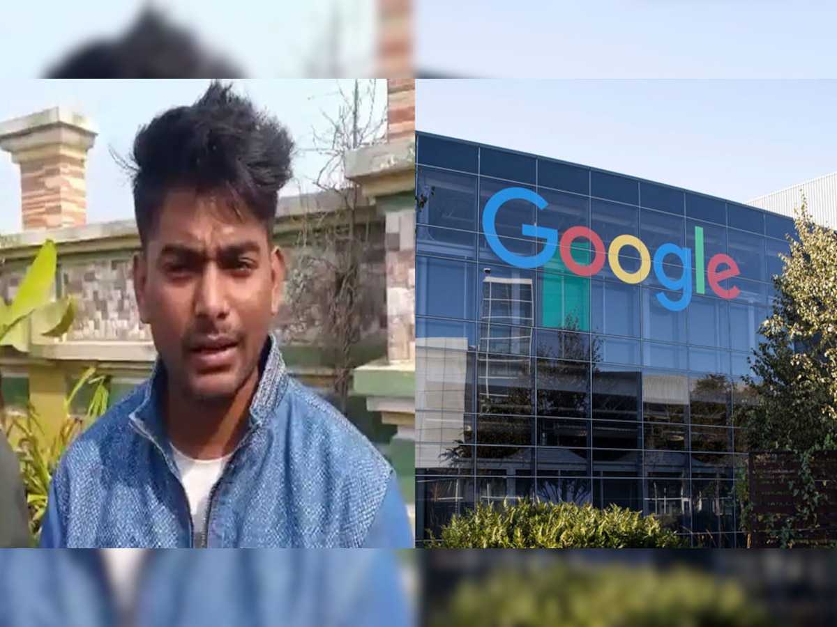 Google ने माना इस बिहारी लड़के का लोहा, साइट में था ऐसा बग कि कंपनी को हो सकता था बड़ा नुकसान