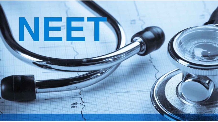 NEET PG Exam 2022: NEET-PG का आयोजन अब 21 मई को होगा; जानें आवेदन की आखिरी तारीख 