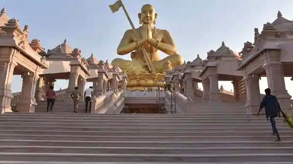 Statue Of Equality: PM मोदी आज देश के नाम करेंगे ‘स्टैच्यू ऑफ इक्वालिटी’, जानिए क्या है खास Statue Of Equality: PM मोदी आज देश के नाम करेंगे ‘स्टैच्यू ऑफ इक्वालिटी’, जानिए क्या है खास