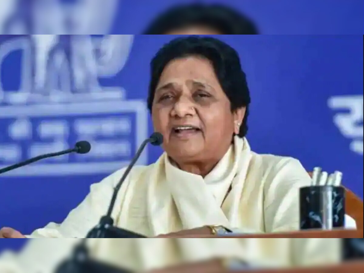  BSP Candidate List for UP 2022: BSP ने जारी की अपने उम्मीदवारों की एक और लिस्ट; CM योगी के खिलाफ इस मुस्लिम नेता को मैदान में उतारा