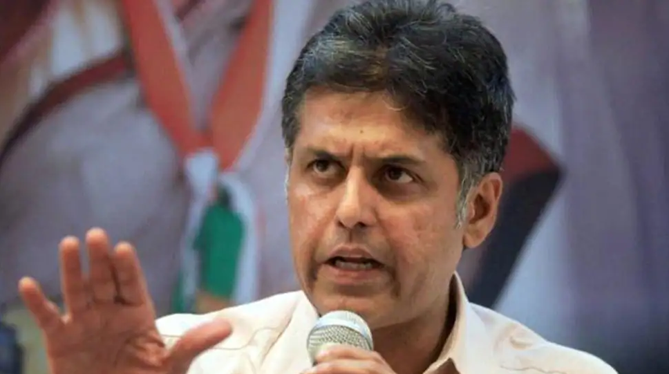 स्टार प्रचारकों की लिस्ट से बाहर होने पर सांसद मनीष तिवारी बोले-नाम होता, तो हैरानी होती स्टार प्रचारकों की लिस्ट से बाहर होने पर सांसद मनीष तिवारी बोले-नाम होता, तो हैरानी होती