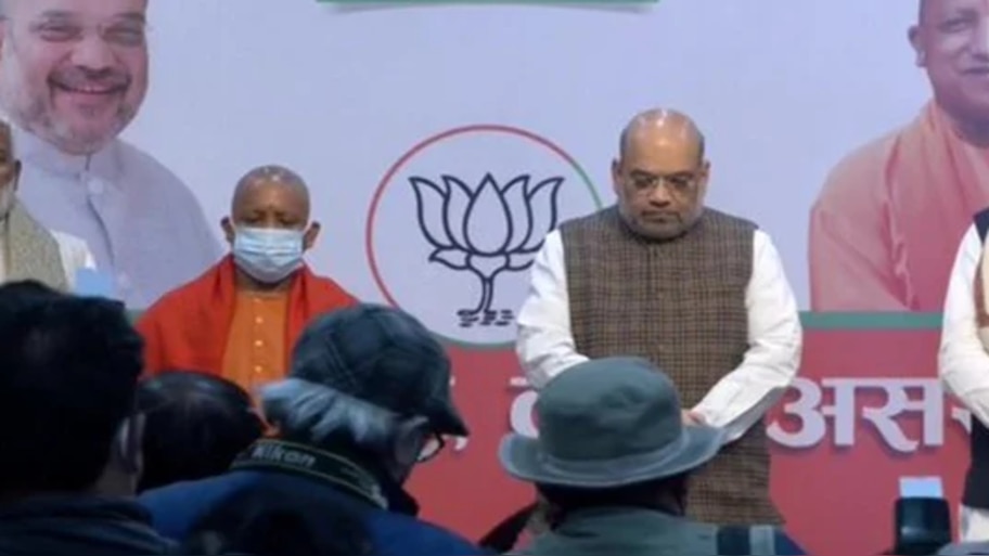 Up election 2022: BJP आज नहीं जारी करेगी संकल्प पत्र, लता जी को श्रद्धांजलि देने के बाद कार्यक्रम रद्द