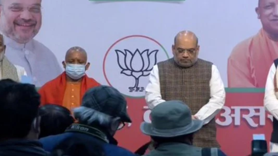 Up election 2022: BJP आज नहीं जारी करेगी संकल्प पत्र, लता जी को श्रद्धांजलि देने के बाद कार्यक्रम रद्द Up election 2022: BJP आज नहीं जारी करेगी संकल्प पत्र, लता जी को श्रद्धांजलि देने के बाद कार्यक्रम रद्द