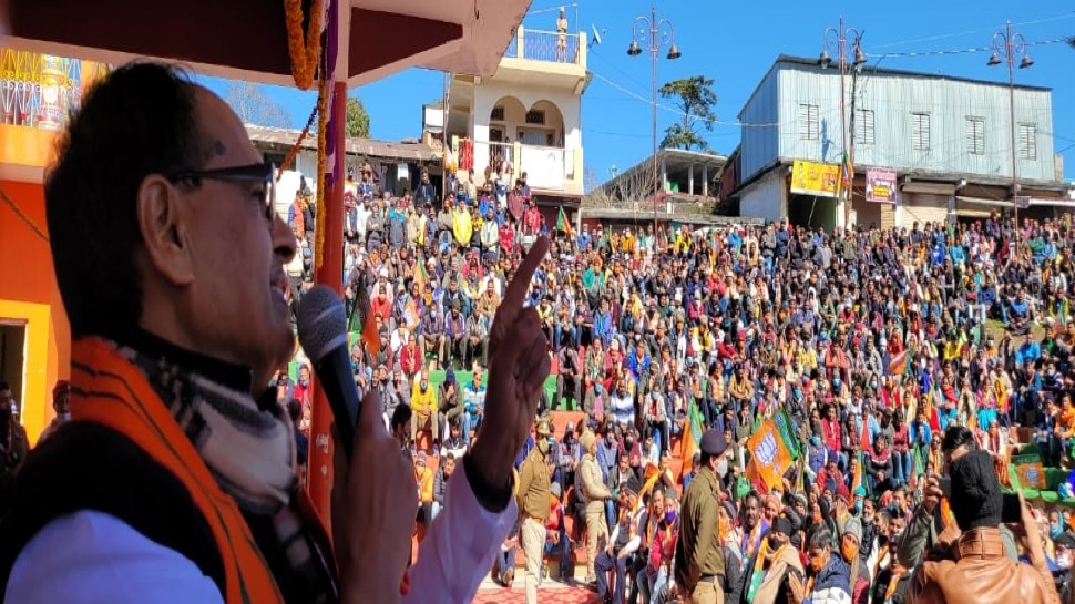 Uttarakhand Chunav 2022:पीएम मोदी के नेतृत्व में बड़ा भारत का सम्मान: शिवराज सिंह चौहान