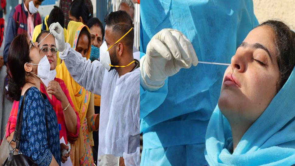 coronavirus speed gets low but death continues including up maharashtra and  delhi nct | कोरोना: 1 महीने बाद मिली बड़ी राहत, 24 घंटे में 1 लाख से कम आए  केस | Hindi News, देश