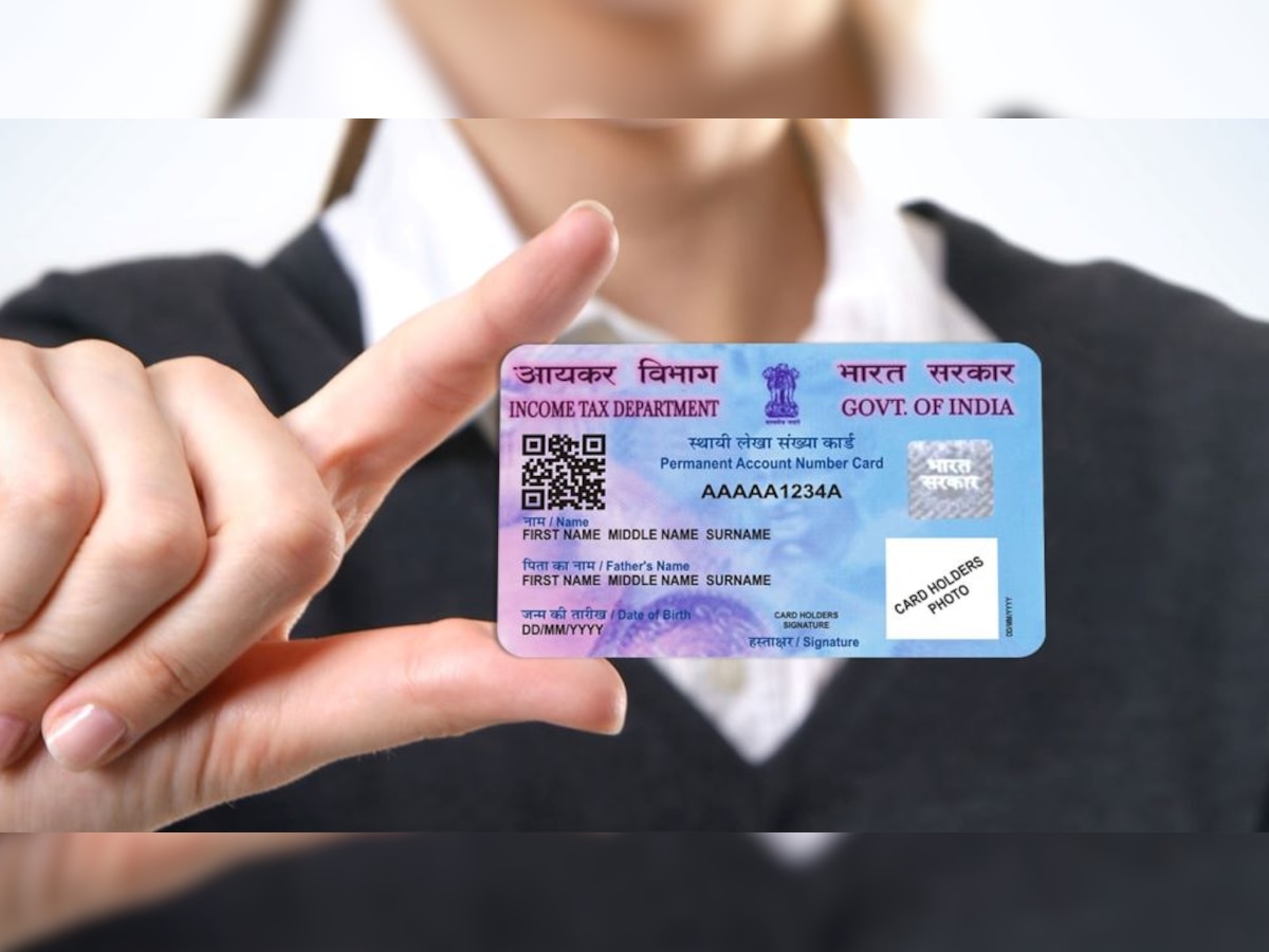 PAN Card Latest News