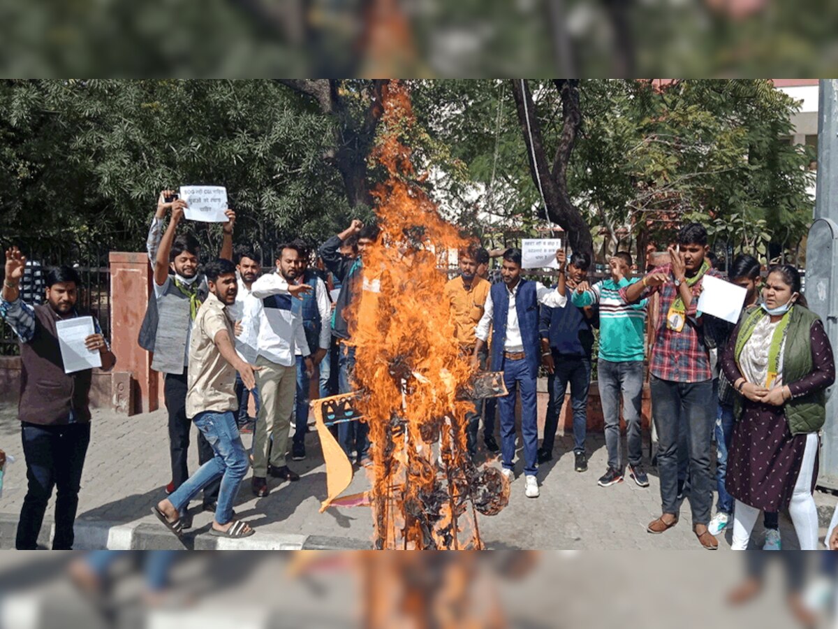 आरएलपी ने किया सरकार के खिलाफ विरोध प्रदर्शन