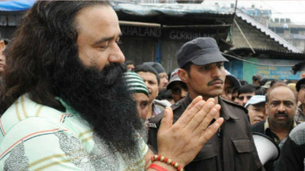 बाबा राम रहीम को जेल से मिली 21 दिन की छुट्टी, जानें क्या है फरलो बाबा राम रहीम को जेल से मिली 21 दिन की छुट्टी, जानें क्या है फरलो