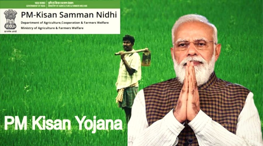 PM Kisan Yojana: किसान जल्द कर लें यह जरूरी काम, वरना नहीं मिलेगी 11वीं किस्त