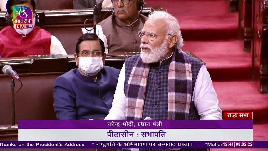 अगर Congress ना होती तो सिखों का नरसंहार ना होता, दंगे ना होते- राज्यसभा में बोले PM मोदी; भड़का विपक्ष
