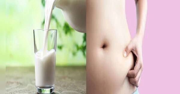 Milk For Weight Loss during dieting know what should drink or not | Weight  Loss: कहीं आपके मोटापे की वजह दूध तो नहीं, जानिए वजन कम करने के दौरान दूध  पीना चाहिए