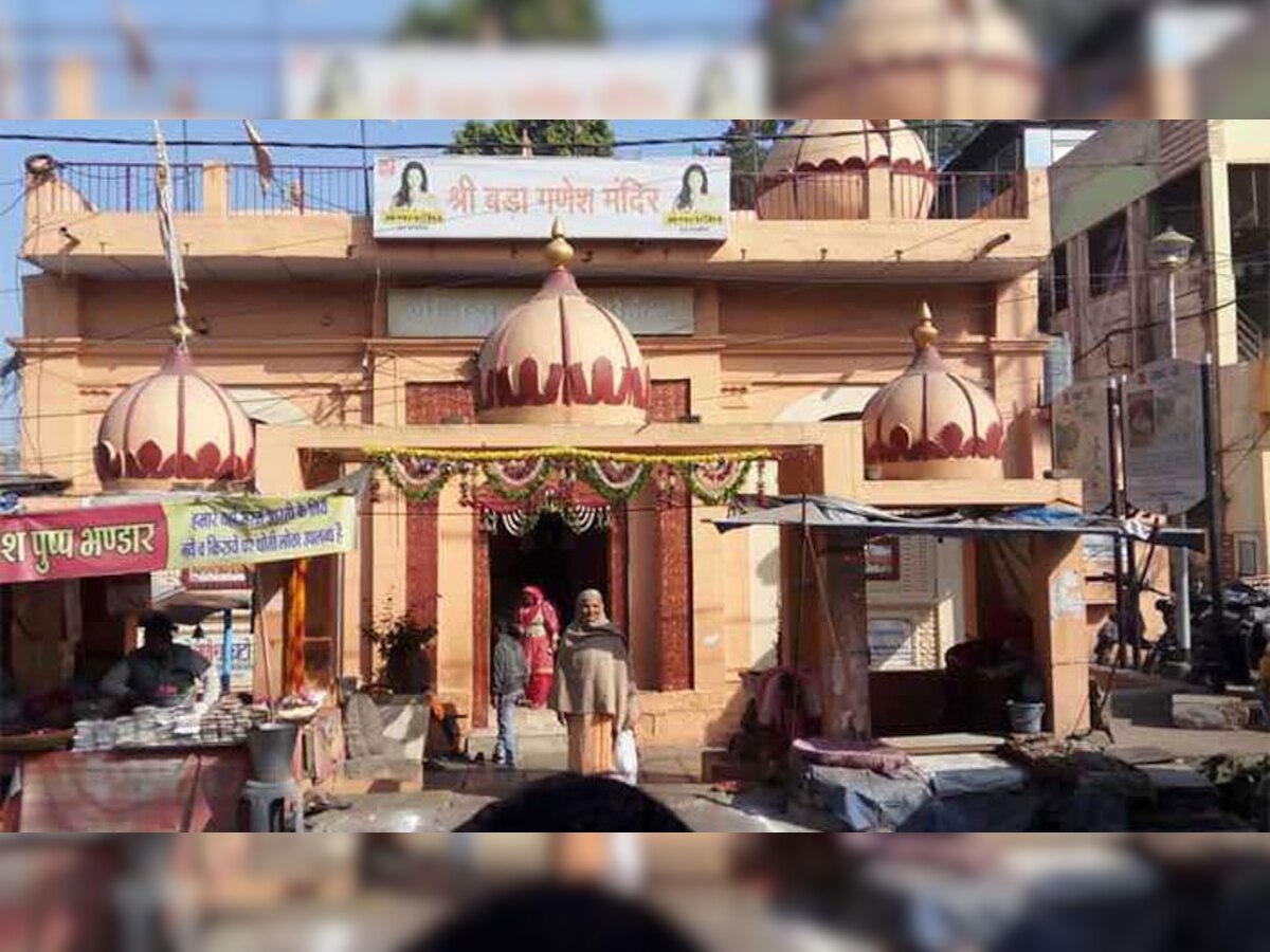 इस मंदिर में आज मनाया जा रहा गणतंत्र दिवस, जानें क्या है इसके पीछे की वजह