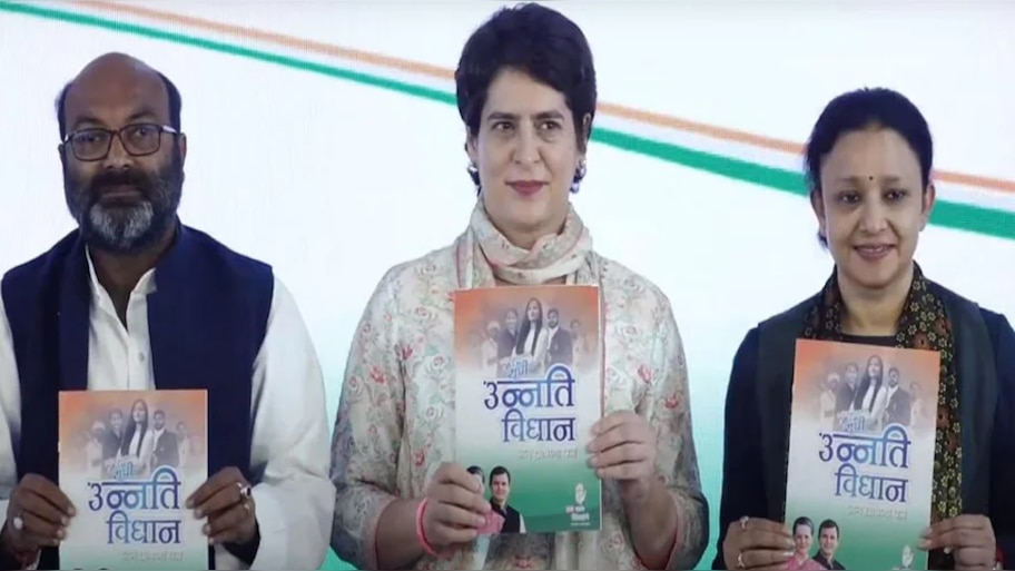 UP Election 2022: कांग्रेस ने जारी किया मेनिफेस्टो; गोबर खरीद और किसानों की कर्जमाफी को लेकर किए ये वादे