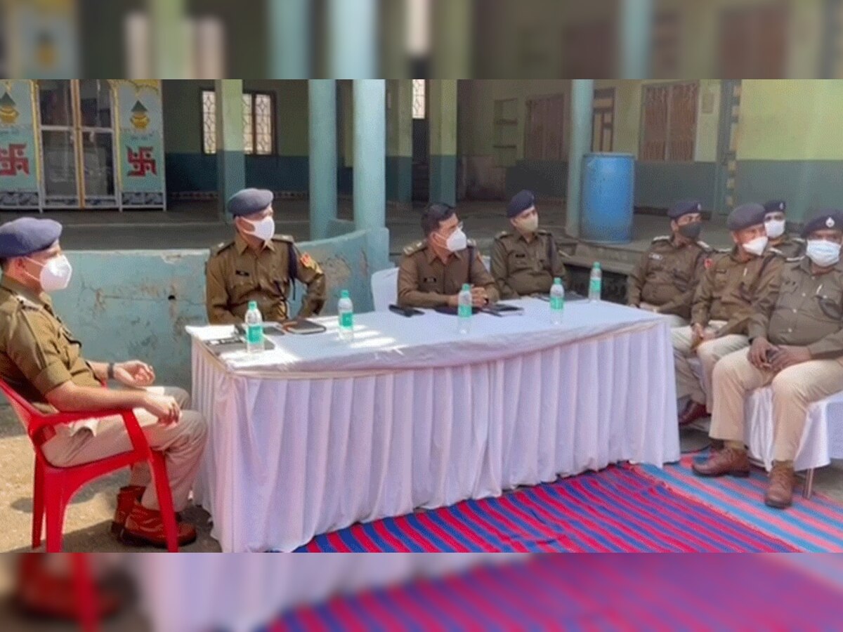 एसपी सुधीर जोशी ने ली पुलिस अधिकारियो की बैठक