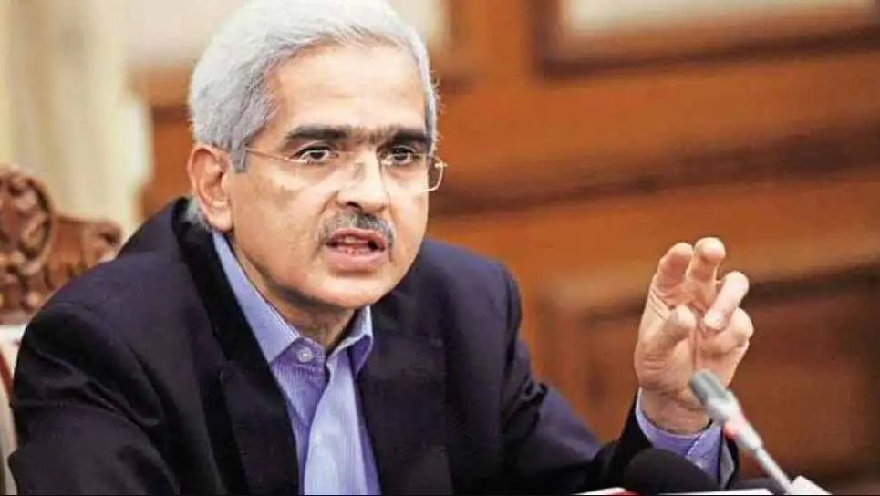 RBI Monetary Policy: RBI ने रेपो रेट को चार फीसदी पर रखा बरकरार, नहीं बढ़ेंगी ब्याज दरें RBI Monetary Policy: RBI ने रेपो रेट को चार फीसदी पर रखा बरकरार, नहीं बढ़ेंगी ब्याज दरें