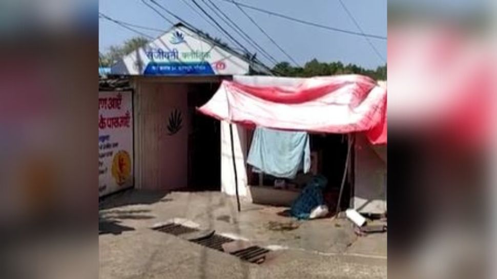 Sanjeevani Clinic In Toilet More Than Two Thousand Patients Come Every Month Bhopal Dsmp भोपाल