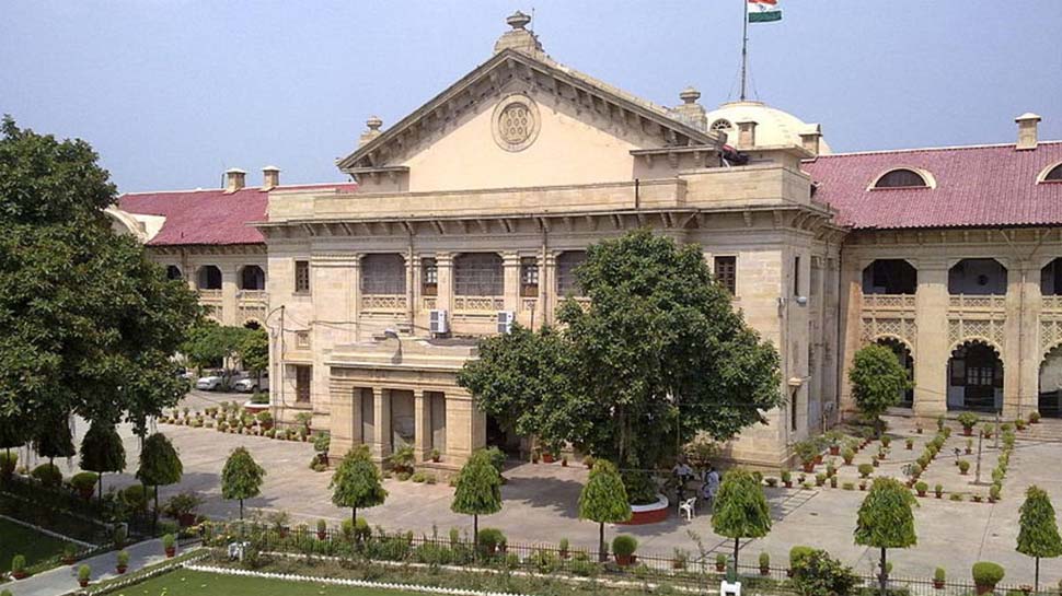 Lakhimpur violence case: केंद्रीय मंत्री के बेटे आशीष मिश्रा को हाईकोर्ट से मिली जमानत Lakhimpur violence case: केंद्रीय मंत्री के बेटे आशीष मिश्रा को हाईकोर्ट से मिली जमानत