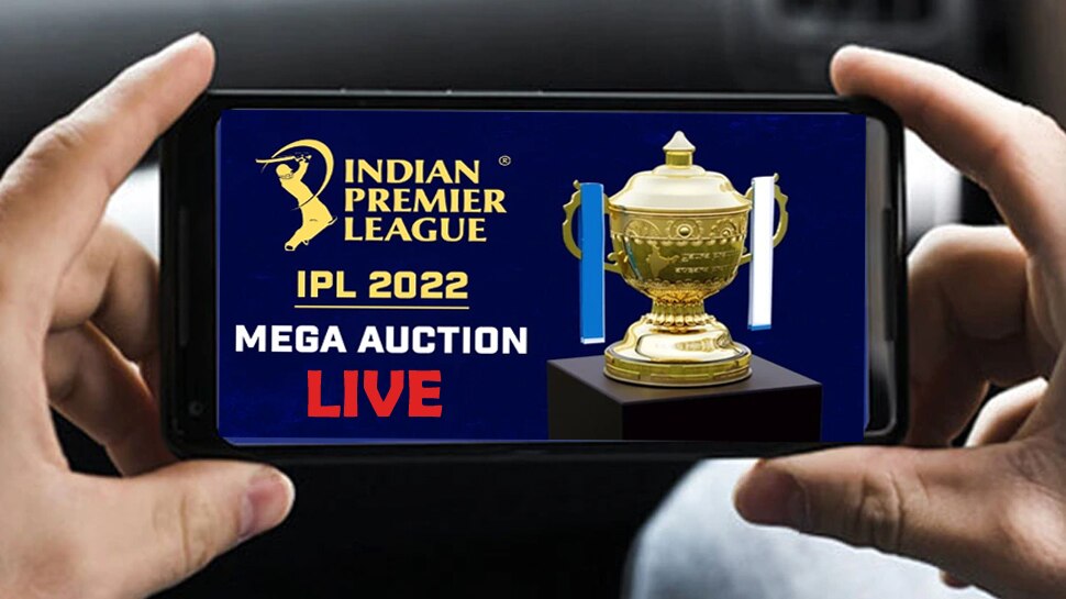 IPL 2022 Auction Live देखने के लिए ये हैं Free Apps, मोबाइल पर ऐसे करें ...