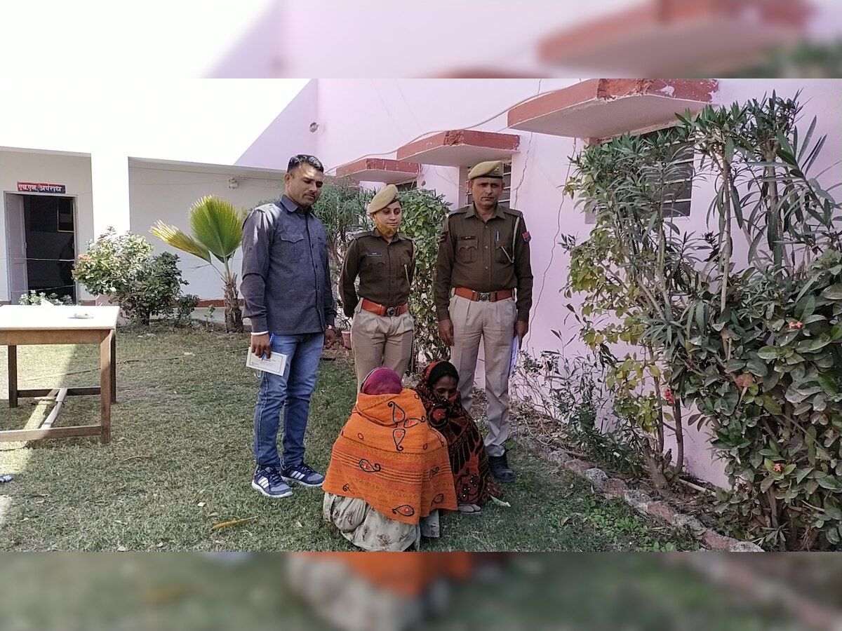 पुलिस अब इन महिलाओं से पूछताछ करने में जुट गई है. 