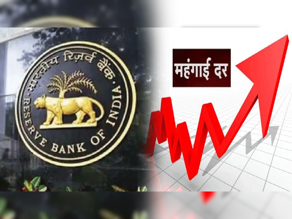 अखिल राज्य ट्रेड एण्ड इंडस्ट्री एसोसियेशन ने भारतीय रिजर्व बैंक द्वारा मौद्रिक नीति समीक्षा के नतीजों का स्वागत किया है.