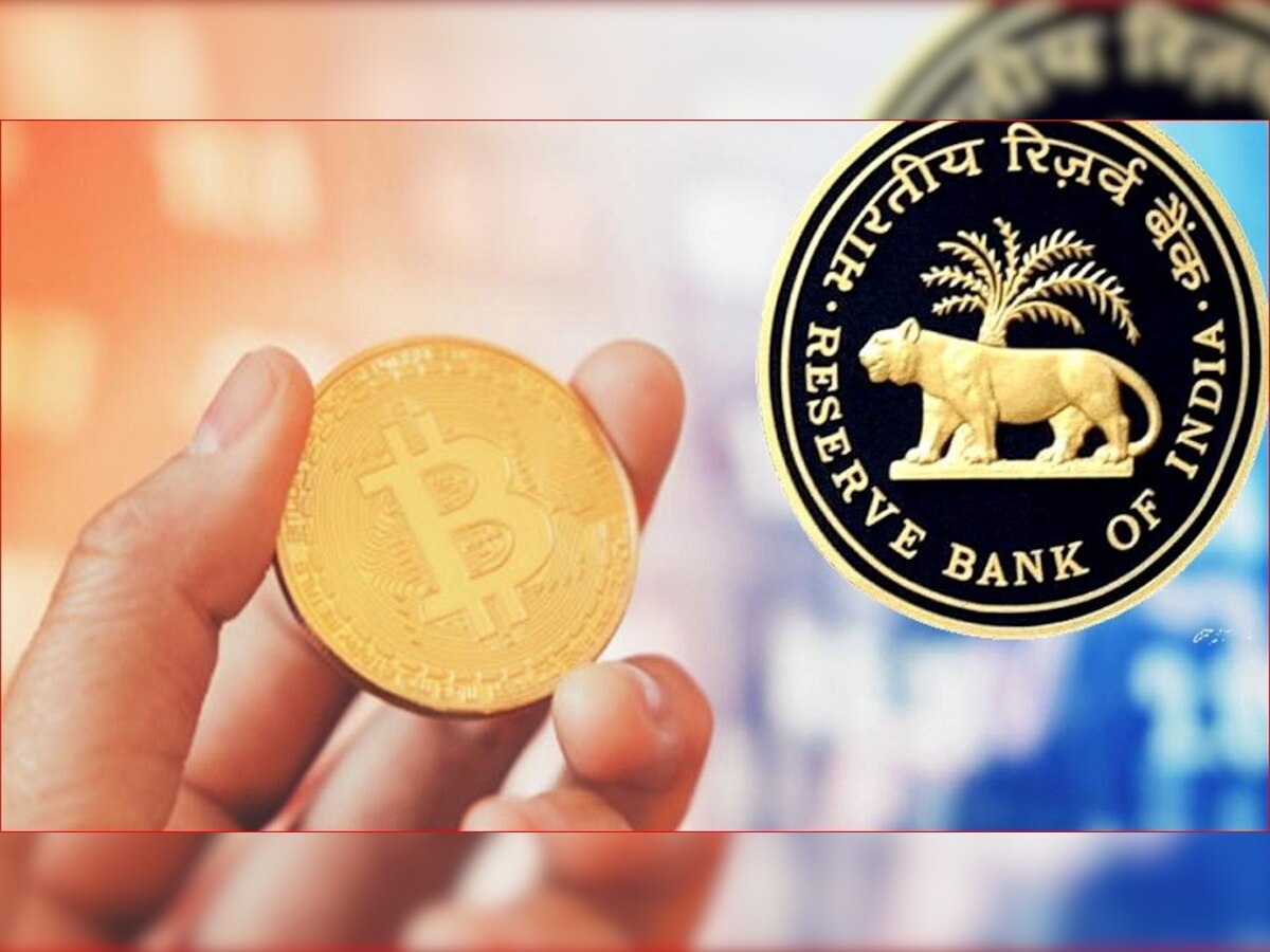 Cryptocurrency କୁ ନେଇ RBI ଗଭର୍ଣ୍ଣର ଦେଲେ ବଡ଼ ବୟାନ