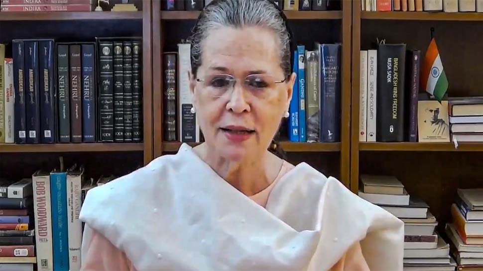BJP चंदा कर चुकाएगी Sonia Gandhi के आवास का किराया; जानें क्यों आई ऐसी नौबत ? BJP चंदा कर चुकाएगी Sonia Gandhi के आवास का किराया; जानें क्यों आई ऐसी नौबत ?