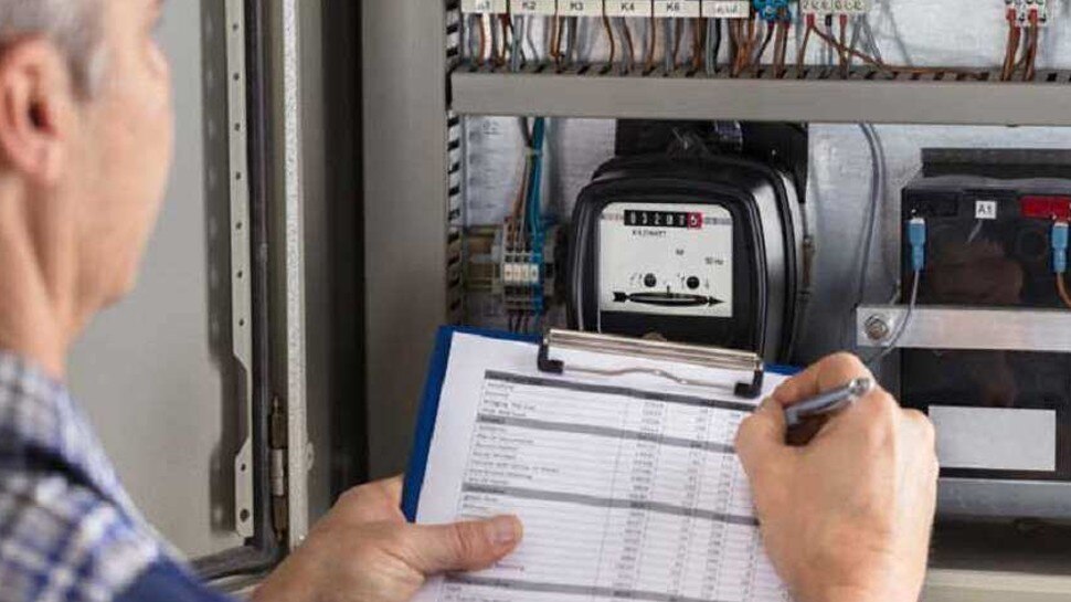 mp electricity bill will paperless in mobile pdf facility start bhopal