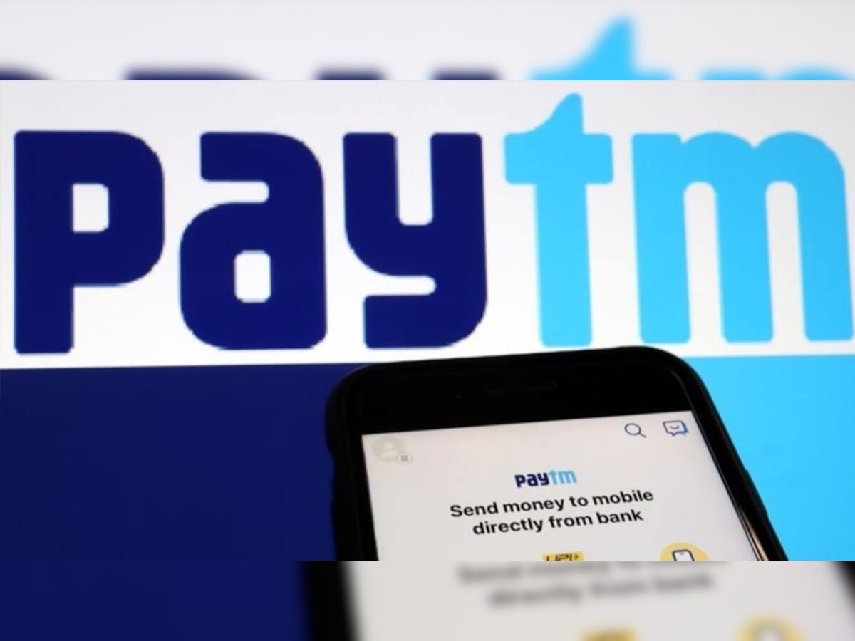 Paytm का धमाकेदार Offer! 4 रुपये खर्च करने पर पाएं 100 रुपये का Cashback, जानिए कैसे