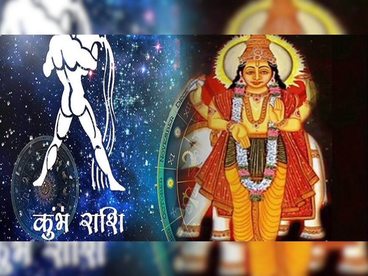 प्रतीकात्मक तस्वीर