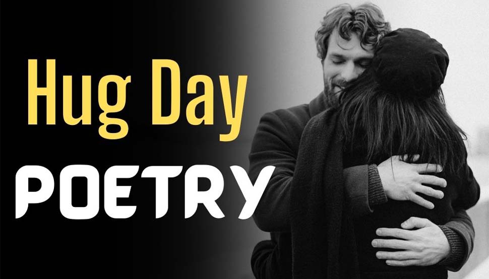 Hug Day Poetry: '...वो थक जाएगा और मेरे गले से आ लगेगा', हग डे के मौके पर उर्दू शायरी के बेहतरीन शेर Hug Day Poetry: '...वो थक जाएगा और मेरे गले से आ लगेगा', हग डे के मौके पर उर्दू शायरी के बेहतरीन शेर
