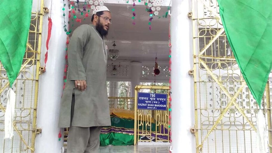 Assam: कोरोना की वजह से फीका रहा शाह मखदूम शाह का 79वां उर्स