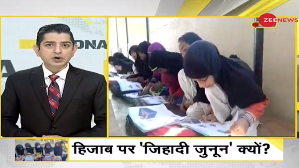 मामला यूनिफॉर्म का, नारा अल्लाह-हू-अकबर क्यों? हिजाब विवाद की इनसाइड स्टोरी मामला यूनिफॉर्म का, नारा अल्लाह-हू-अकबर क्यों? हिजाब विवाद की इनसाइड स्टोरी