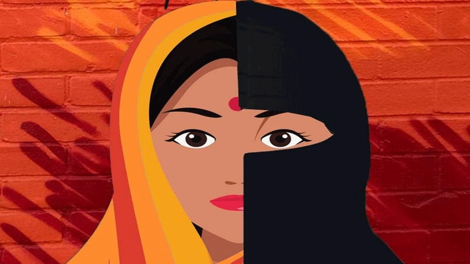 love jihad case proved false search minor girl missing 17 months ends know  whole matter nchr | Love Jihad का मामला झूठा हुआ साबित, 17 माह से गायब  नाबालिक युवती की तलाश