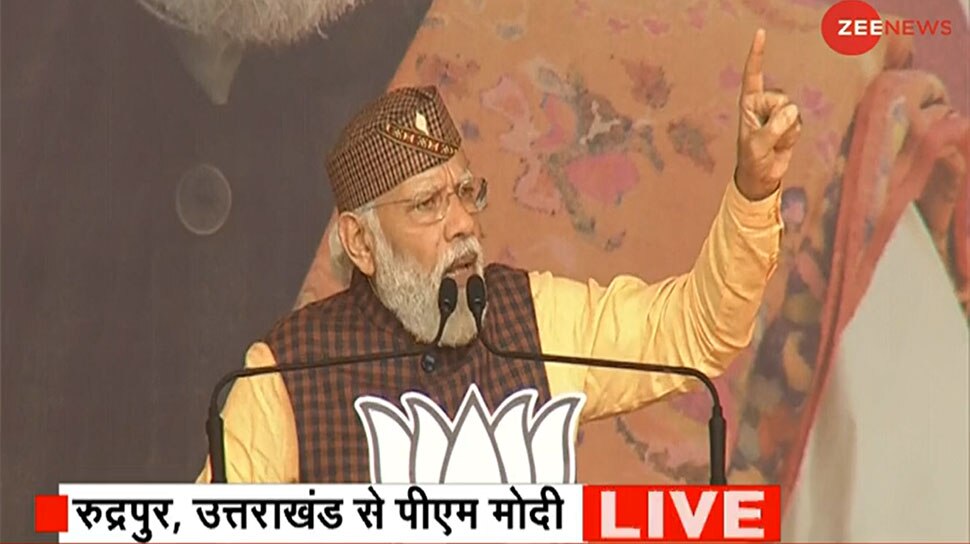 उत्तराखंड में जीत पक्की! डबल इंजन की सरकार पर पहले ही लग चुकी है मुहर- PM मोदी