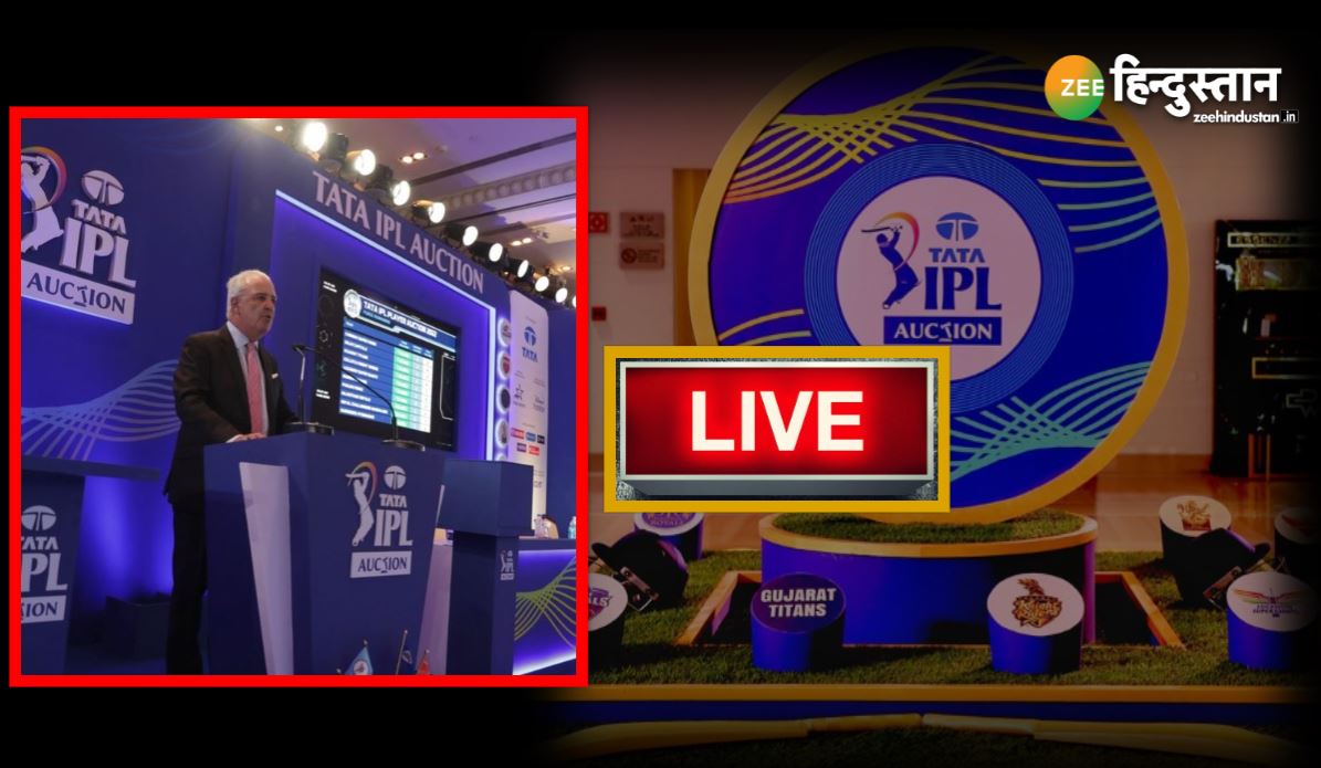 IPL Auction 2022 Live Update Know Full Details Of Players Watch ...