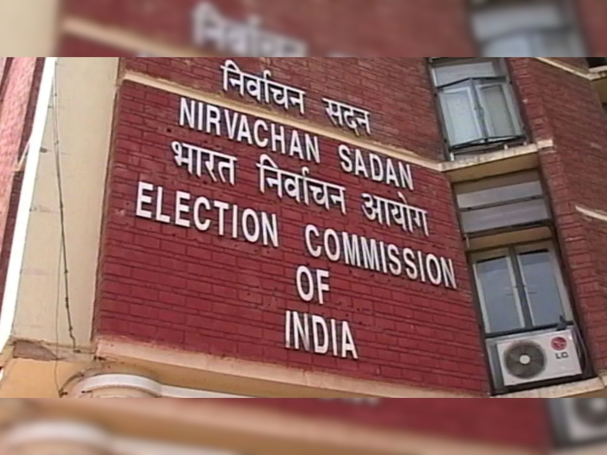 व‍िधान सभा चुनाव के ल‍िए EC की नई गाइडलाइन, बढ़ाया चुनाव प्रचार के ल‍िए समय