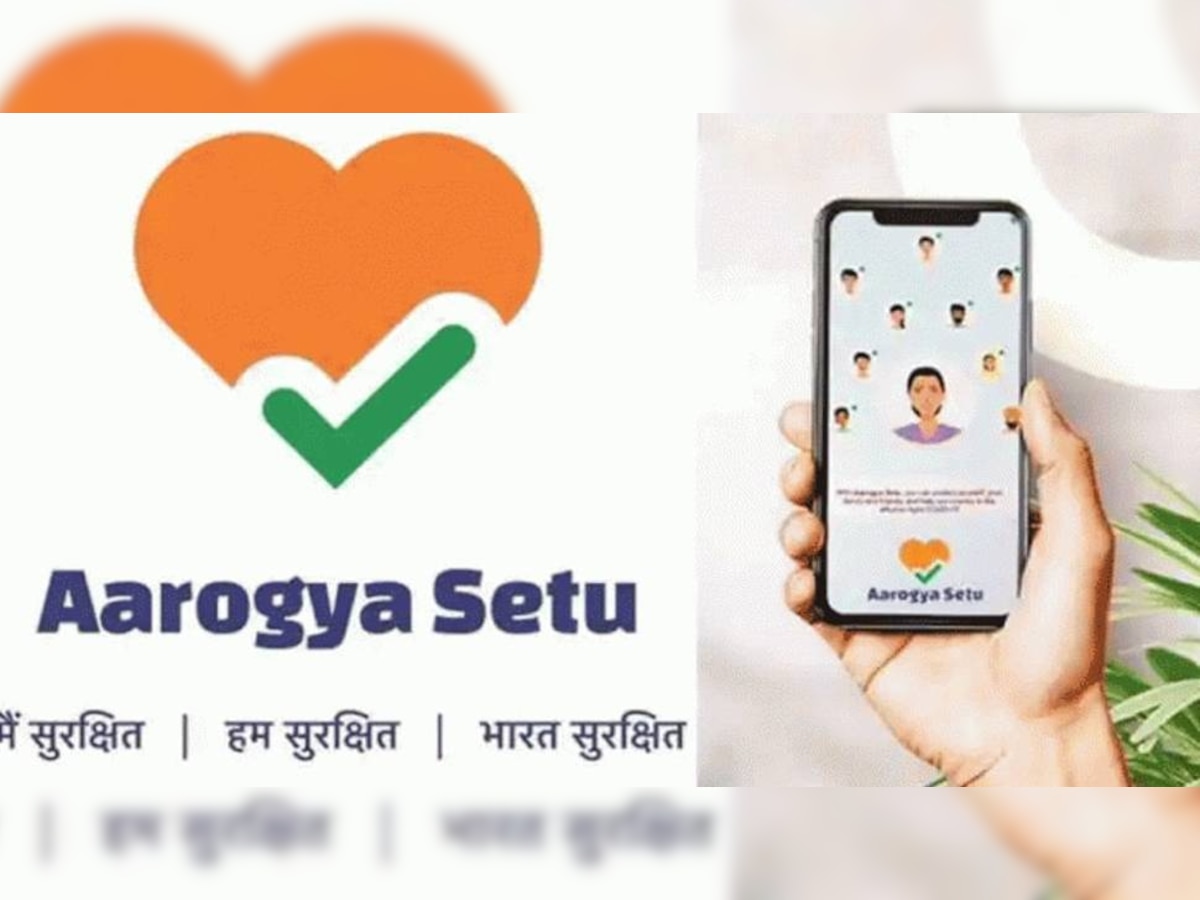 Aarogya Setu App से जनरेट होगी आयुष्मान हेल्थ आईडी, बस करना होगा ये काम