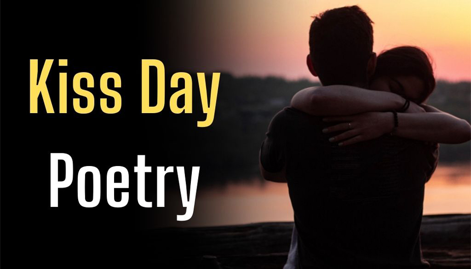 "मैं आ रहा हूं अभी चूम कर बदन उस का..." Kiss Day के मौके पर पढ़ें उर्दू शायरी के बेहतरीन शेर "मैं आ रहा हूं अभी चूम कर बदन उस का..." Kiss Day के मौके पर पढ़ें उर्दू शायरी के बेहतरीन शेर