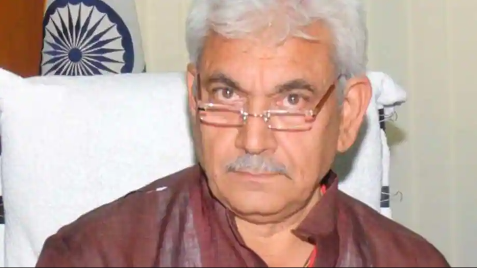 'धार्मिक भावनाओं और संविधान का सम्मान करें'- हिजाब विवाद पर बोले मनोज सिन्हा 'धार्मिक भावनाओं और संविधान का सम्मान करें'- हिजाब विवाद पर बोले मनोज सिन्हा