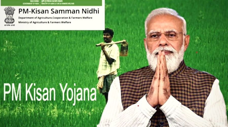 PM Kisan Yojana: बड़ी खबर! इस तारीख से पहले खाते में नहीं आएगी 11वीं किस्त, जानिए कारण