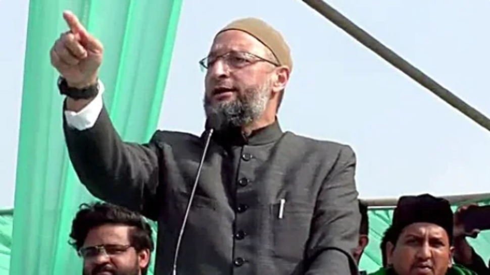VIDEO: AIMIM चीफ ओवैसी क्यों बोले? 'इंशा अल्लाह 'एक दिन एक हिजाबी प्रधानमंत्री बनेगी' VIDEO: AIMIM चीफ ओवैसी क्यों बोले? 'इंशा अल्लाह 'एक दिन एक हिजाबी प्रधानमंत्री बनेगी'