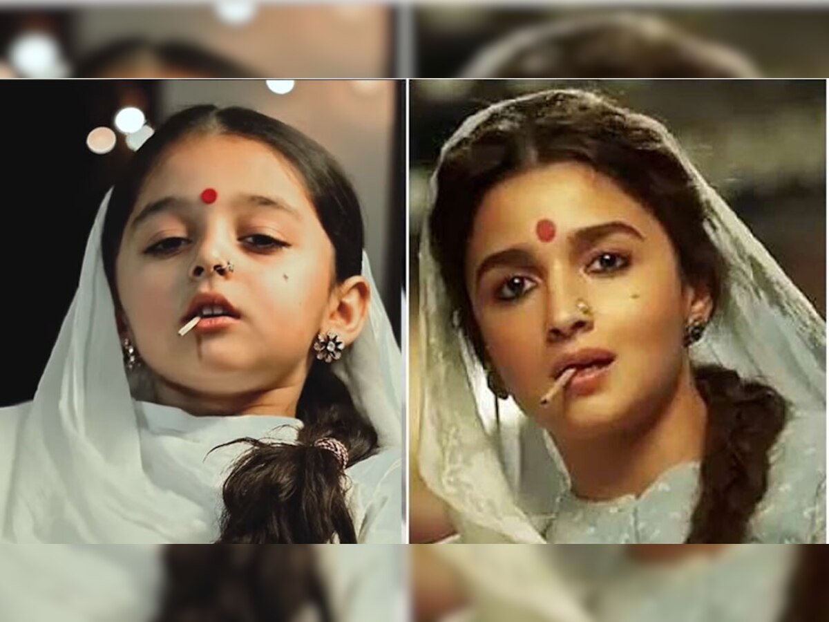 ये है 'असली' Gangubai Kathiawadi, क्यूटनेस और एक्टिंग में दे रही Alia Bhatt को मात 