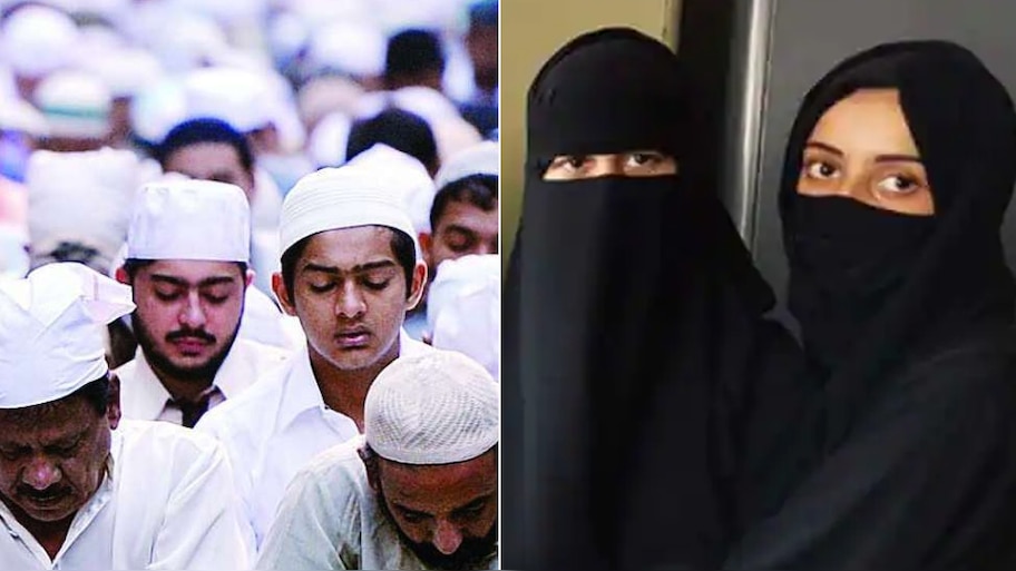 इस मेडिकल कॉलेज का बड़ा आदेश- वेलैंटाइन डे पर लड़कियां पहनेंगी हिजाब और लड़के नमाज वाली टोपी