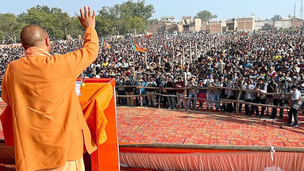 UP Election 2022 CM Yogi roared in Auraiya Says Mayawati Hathi stomach ...