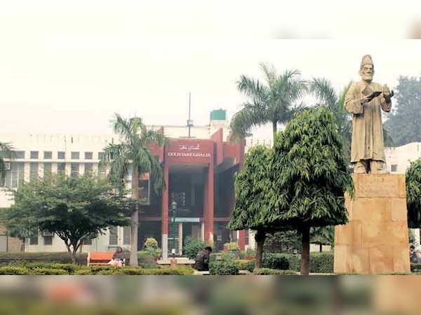 अलामती तस्वीर 