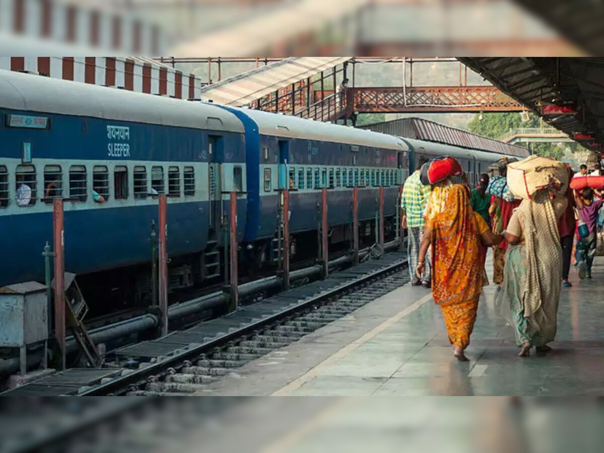 Knowledge News: रेलवे स्टेशन को हिंदी में क्या कहते हैं? क्या आपको मालूम है