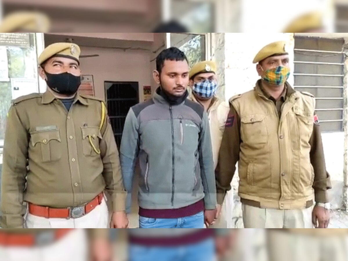 पुलिसकर्मी के साथ हुई मारपीट